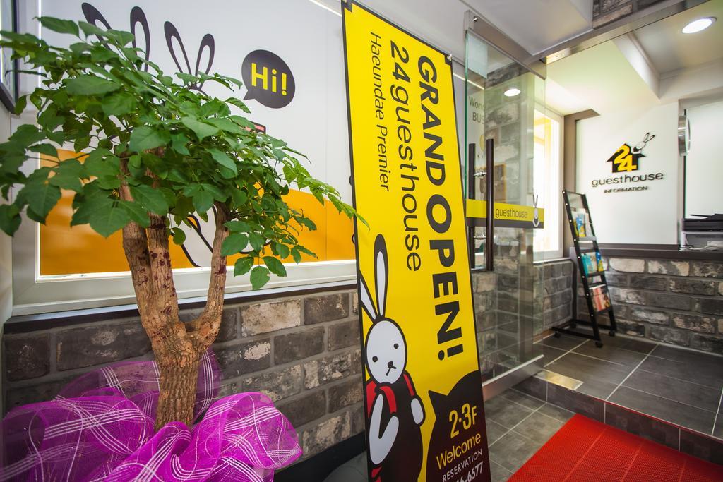 24 Guesthouse Haeundae Premier Busan Exterior photo